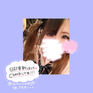 ここあ（梅田堂山女学院）