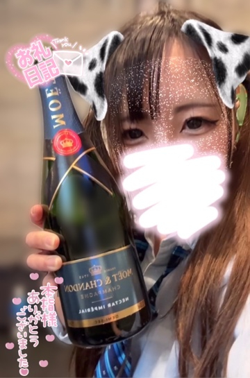 ここあ（梅田堂山女学院）