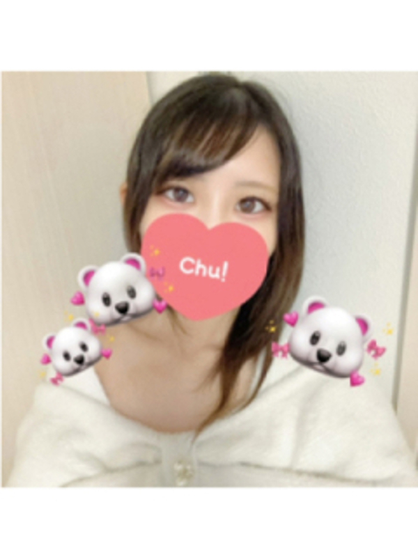みか