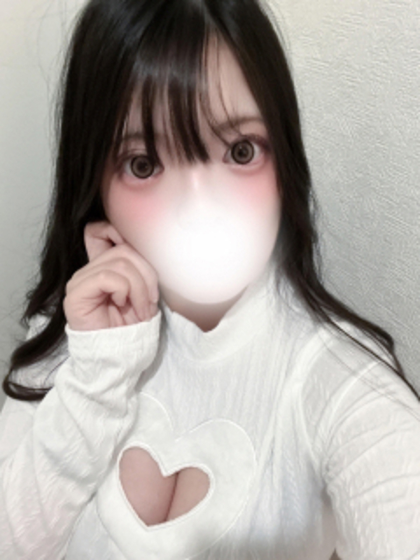 あおい