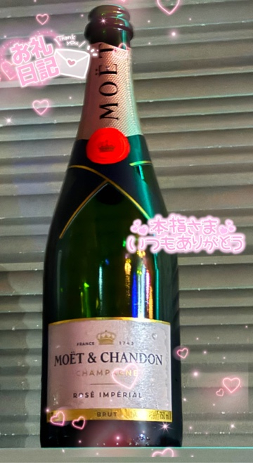 ここあ（梅田堂山女学院）