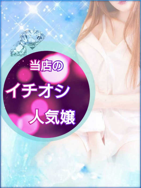 れい