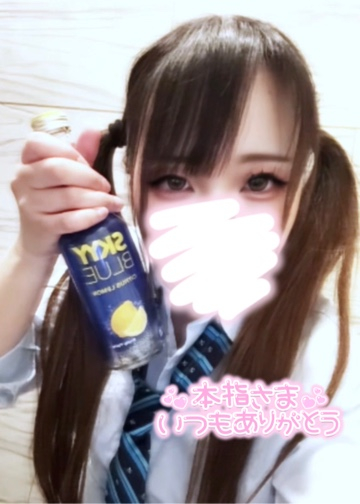 ここあ（梅田堂山女学院）