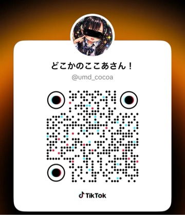 ここあ（梅田堂山女学院）