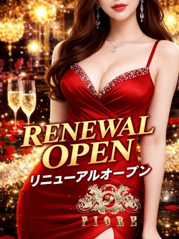 ☆フィオーレ☆