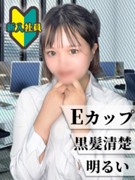 ゆき