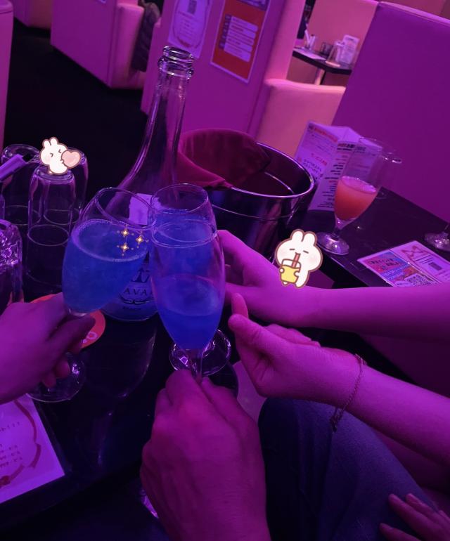 退勤！しあわせ