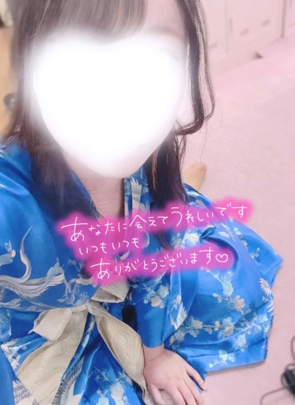 本日もありがとうございました！