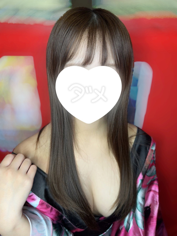 みさ