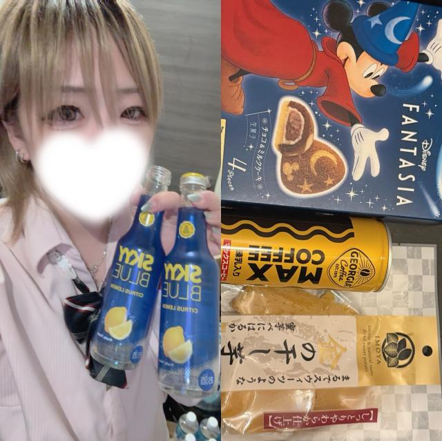 あい（梅田堂山女学院）