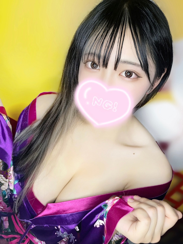 みなみ