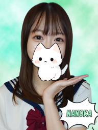 なのか