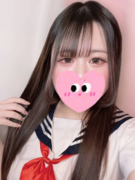 める