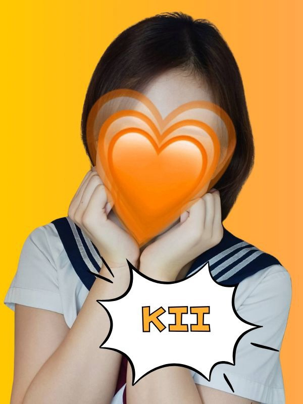 きい