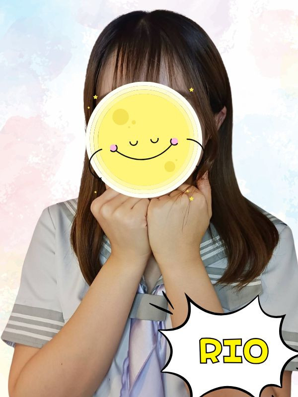 りお