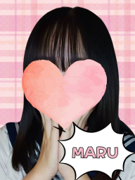 まる