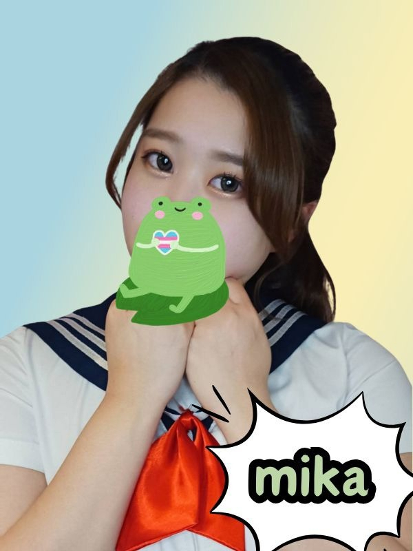 みか
