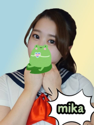 みか