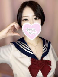 まい