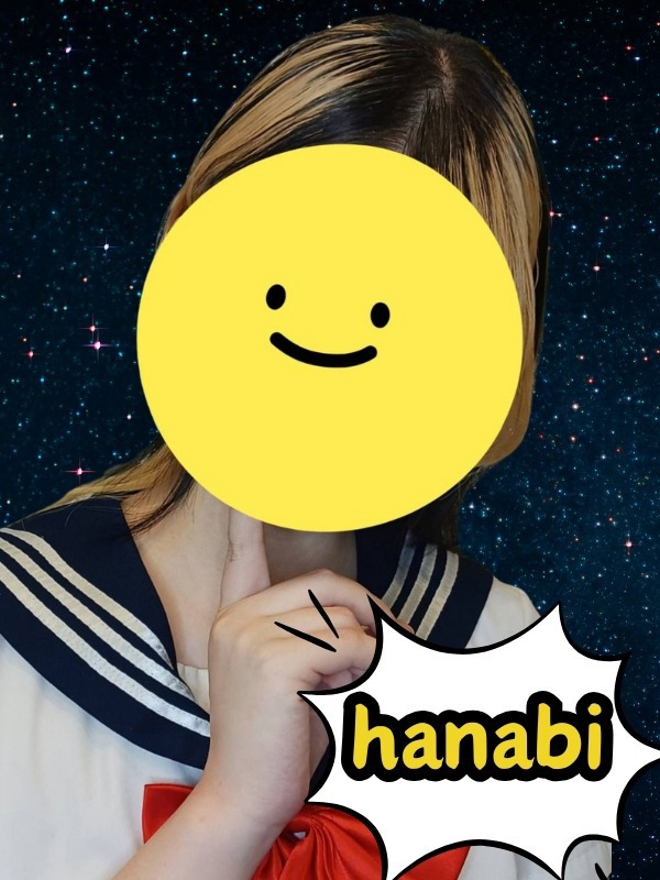 はなび