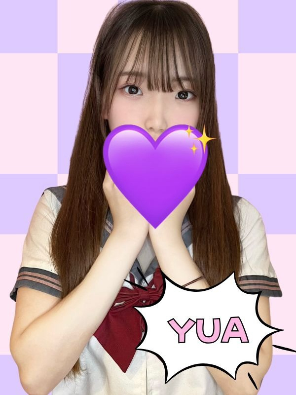 ゆあ