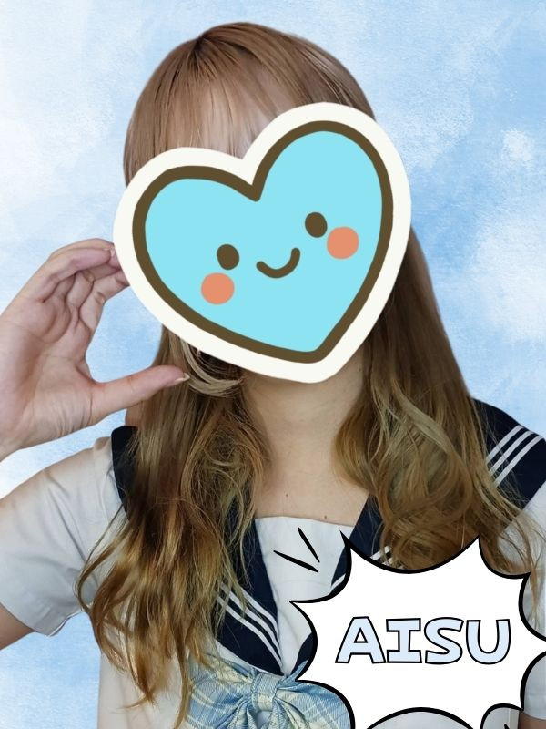 あいす