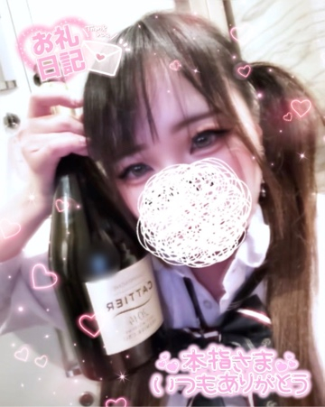 ここあ（梅田堂山女学院）