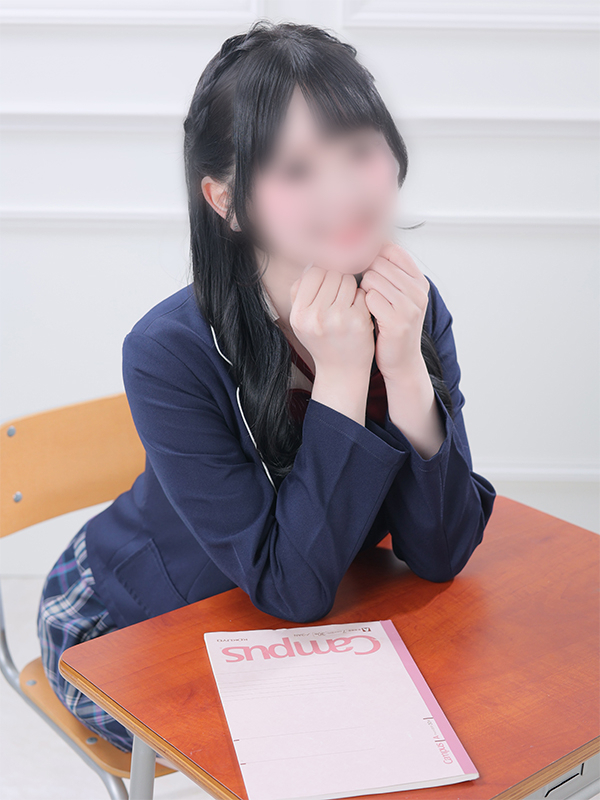 さら