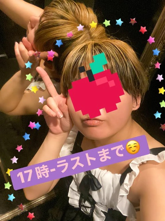 りんご