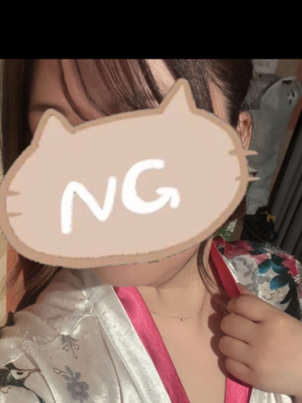 りな