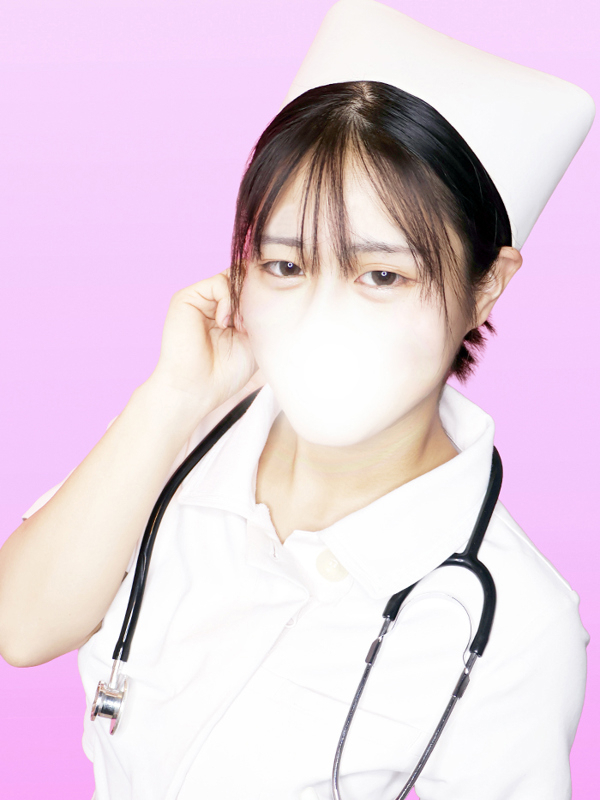 せな