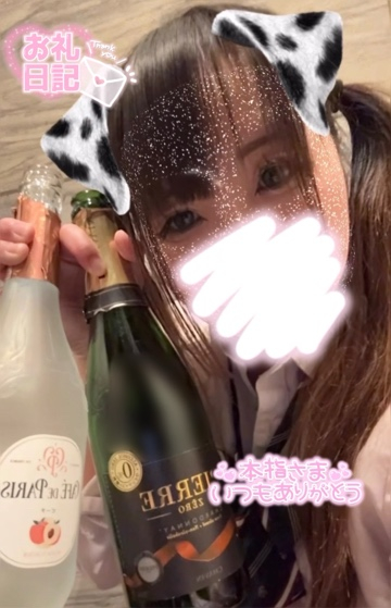 ここあ（梅田堂山女学院）