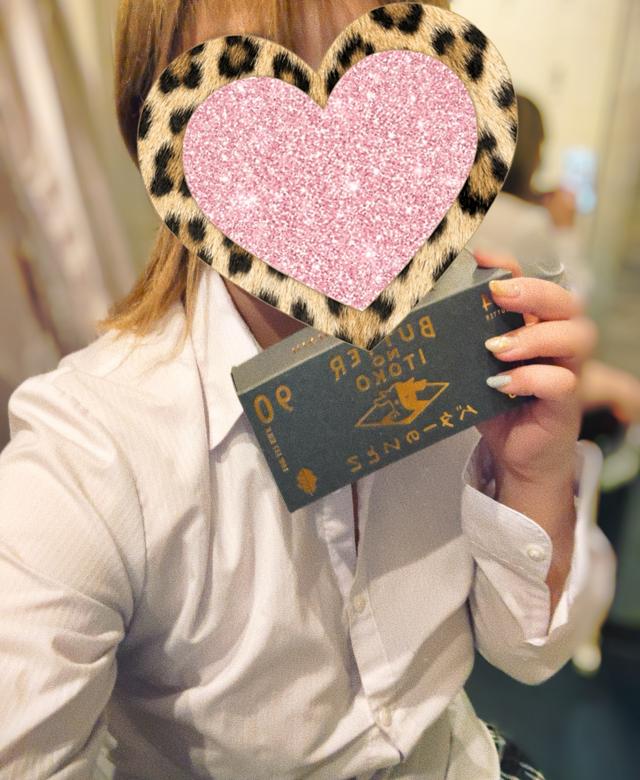 あい（梅田堂山女学院）