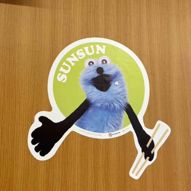 💌11日のお礼💌