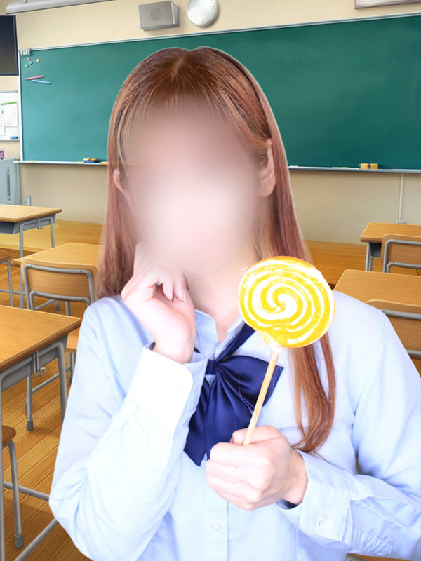 すお