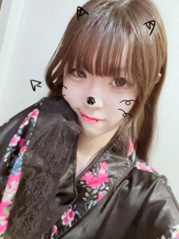 らん