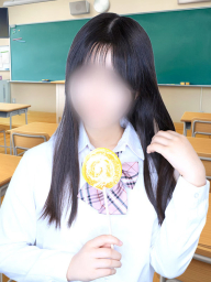 るり