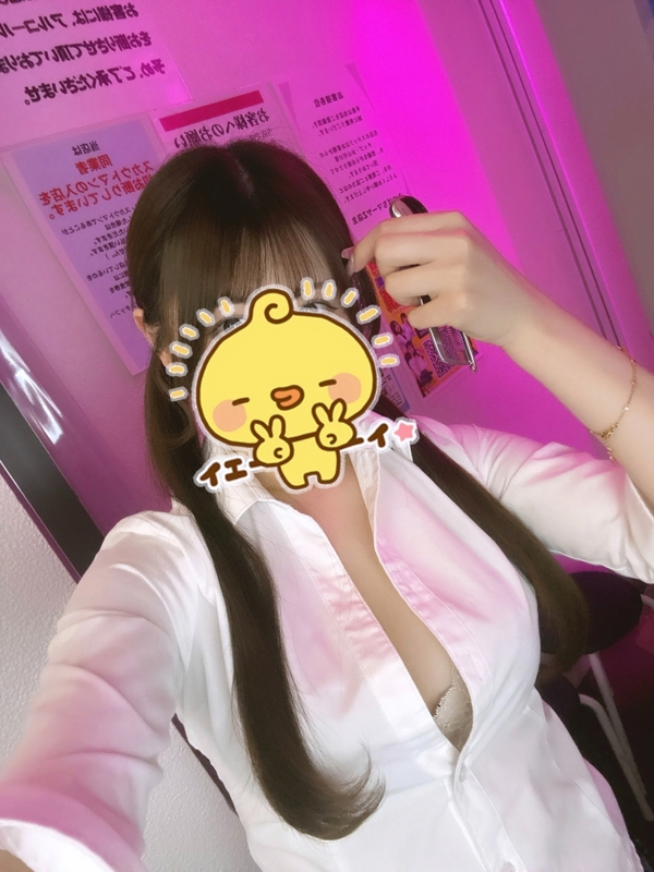 ふう