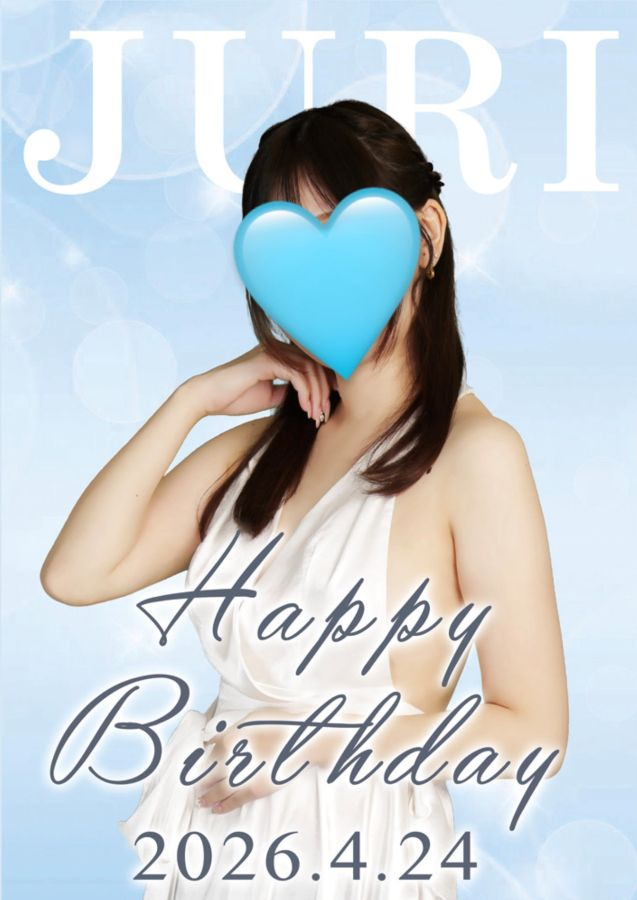 エマニエル秋葉原スタッフ