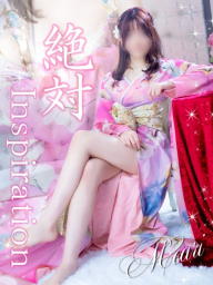 めあり
