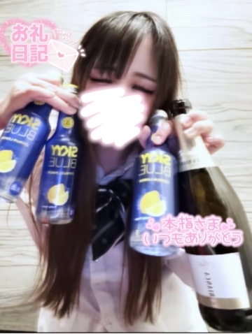 ここあ（梅田堂山女学院）