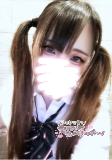 ここあ（梅田堂山女学院）