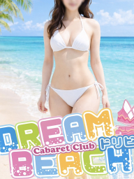 じゅり