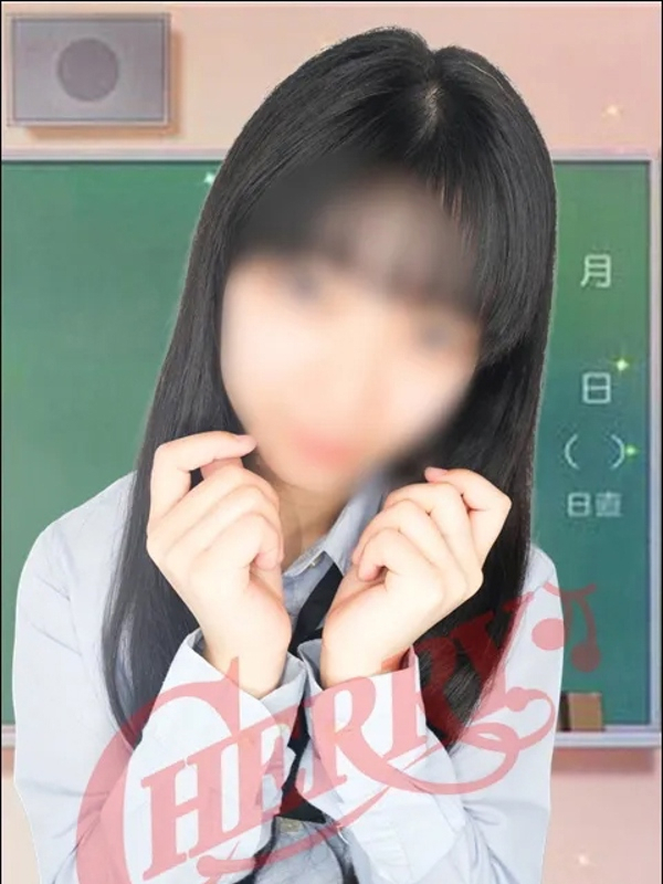 とわ
