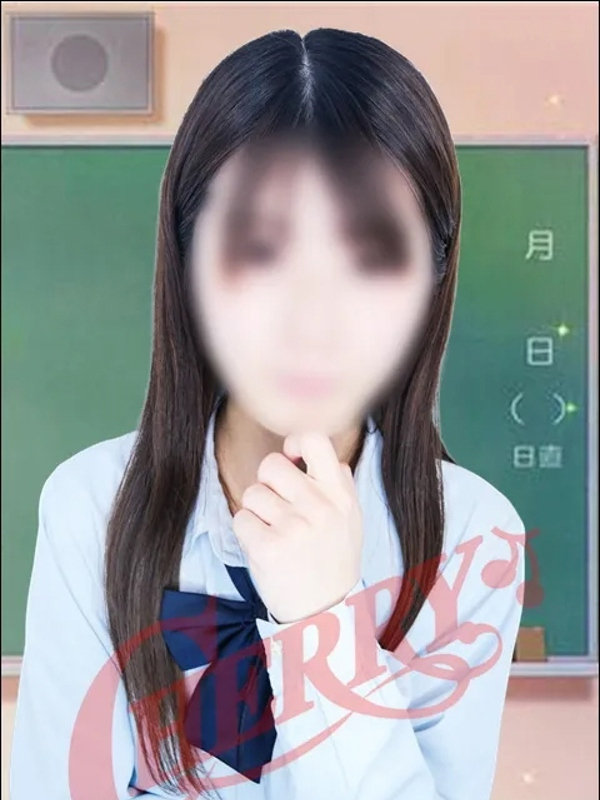 みこ