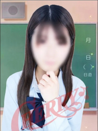 みこ