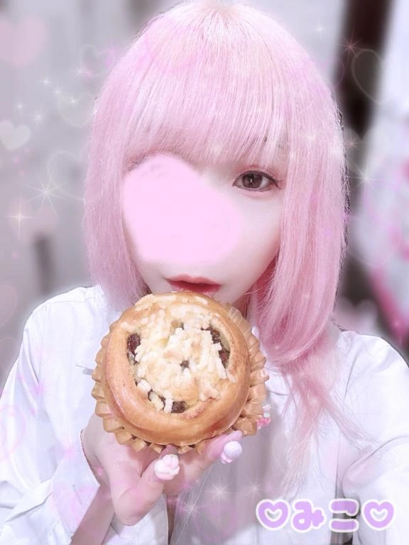 みこ