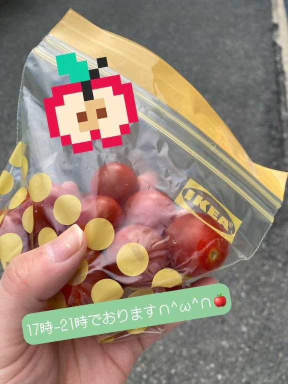 りんご