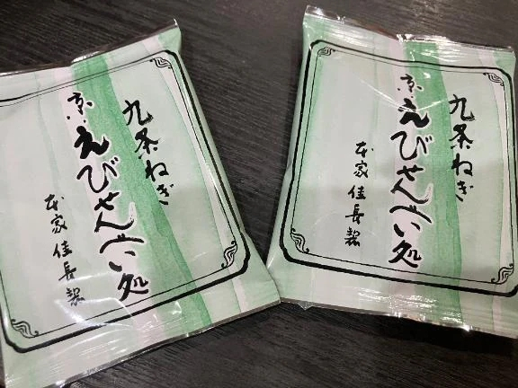 かりん