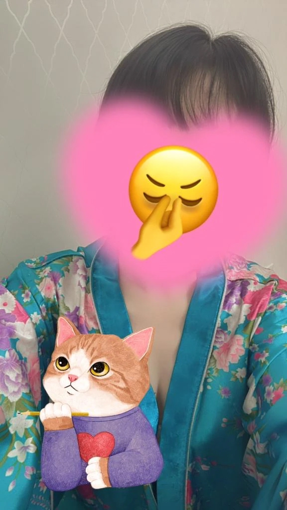 こはく